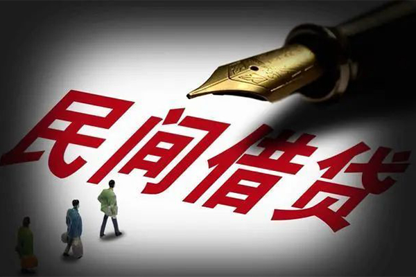 东莞7个人放贷