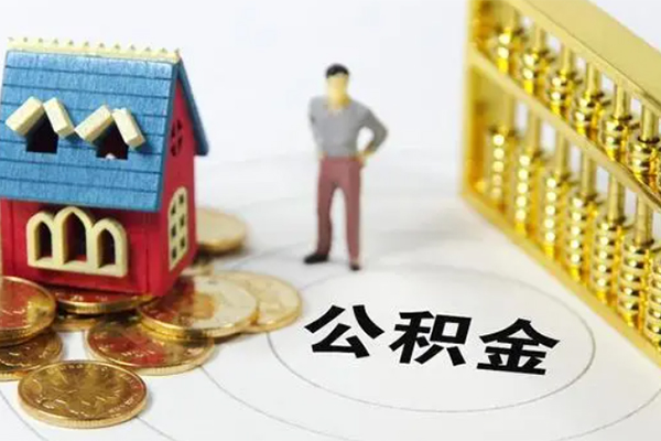 东莞7靠谱个人借钱