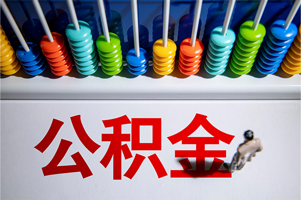 东莞7小额贷款正规的