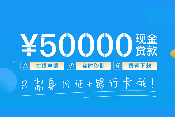 东莞7私人空放借钱