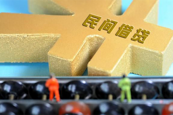 东莞7信用贷款