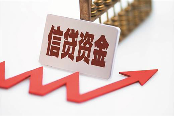 东莞7身份证借款