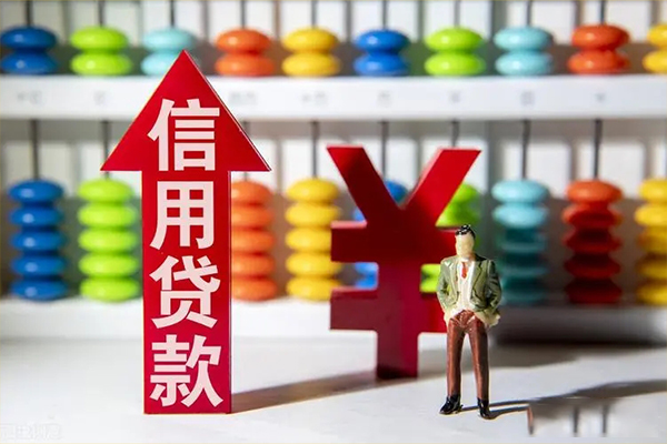 东莞7急用钱找我