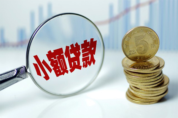 东莞7私借