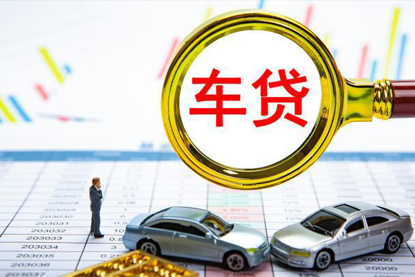 东莞7信用贷款