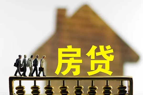 东莞7短拆垫资