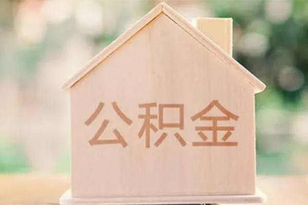东莞7借钱找谁