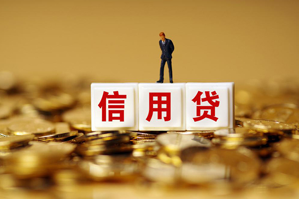 东莞7哪有个人借贷