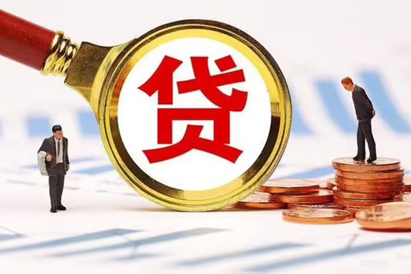 东莞7个人借贷放款