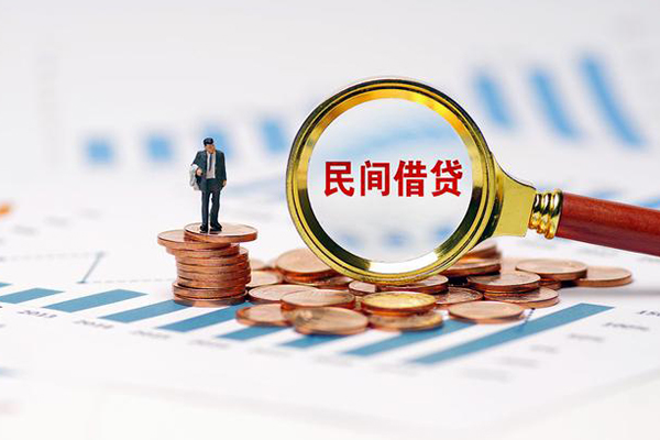 东莞7押身份证贷款
