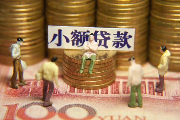 东莞7小额空放