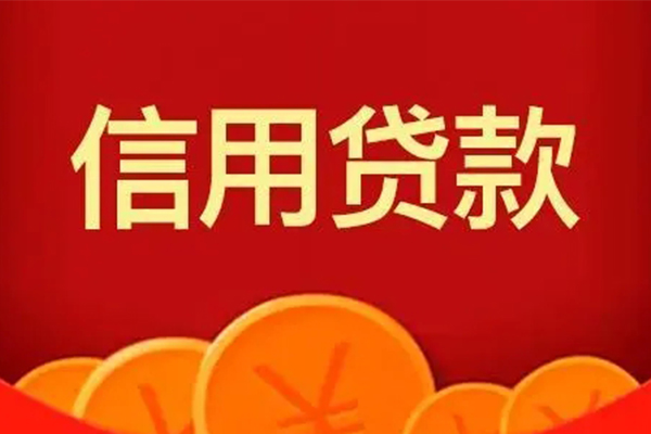 东莞7民间借贷当天放款
