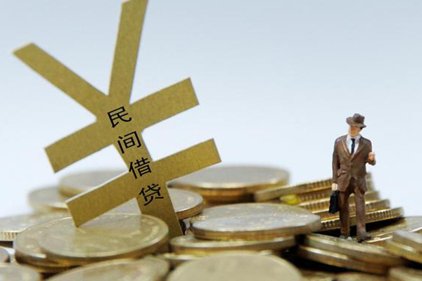 东莞7哪里有小额贷款