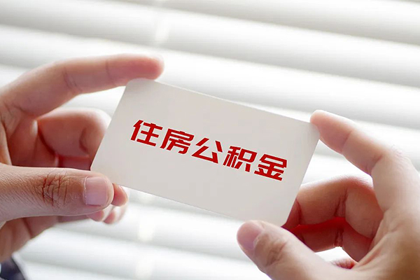 东莞7小额贷款当天放款