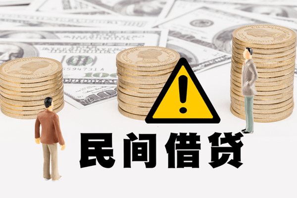东莞7民间借贷无视黑白