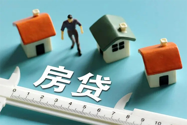 东莞7生意贷