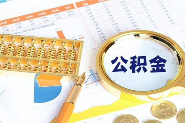 东莞7私借贷