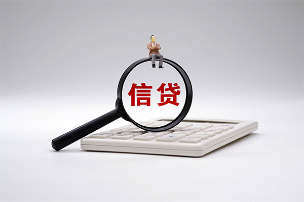 东莞7私借空放不考察