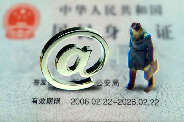 东莞7哪里可以信用贷款