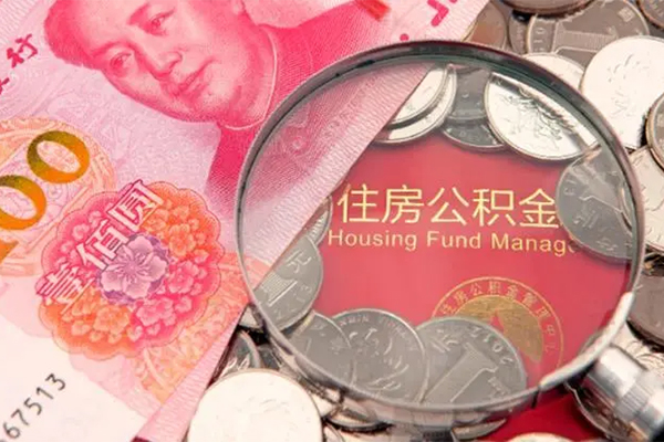 东莞7民间私借