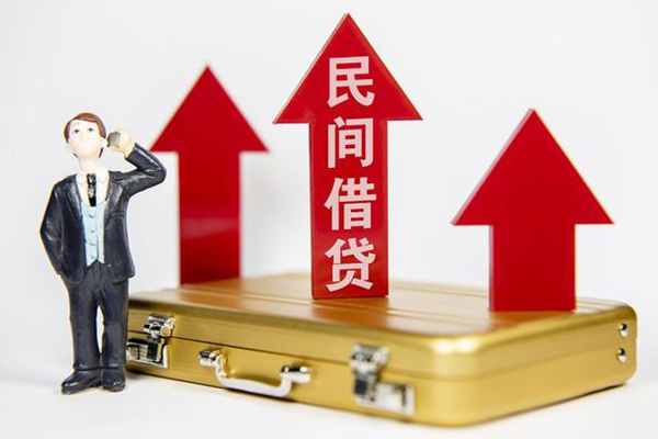 东莞7用身份证借私借
