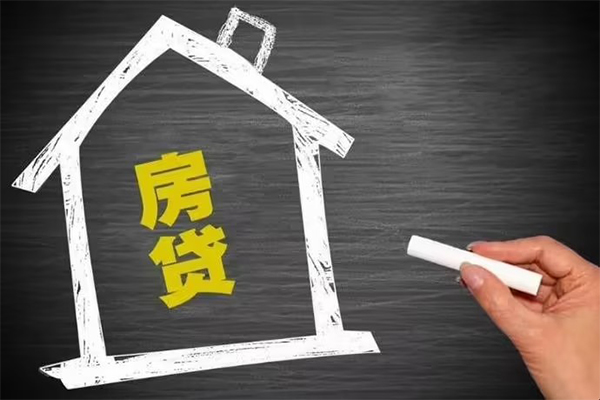 东莞7贷款银行