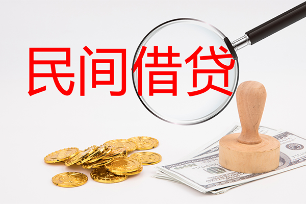 东莞7短借公证