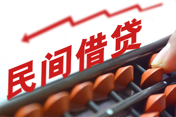 东莞7短拆短借