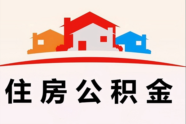 东莞7小额信用贷款