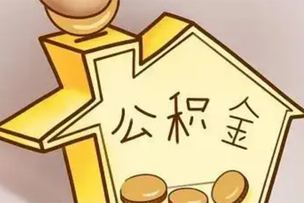 东莞7身份证抵押贷款