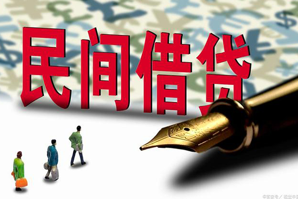 东莞7信用贷款办理