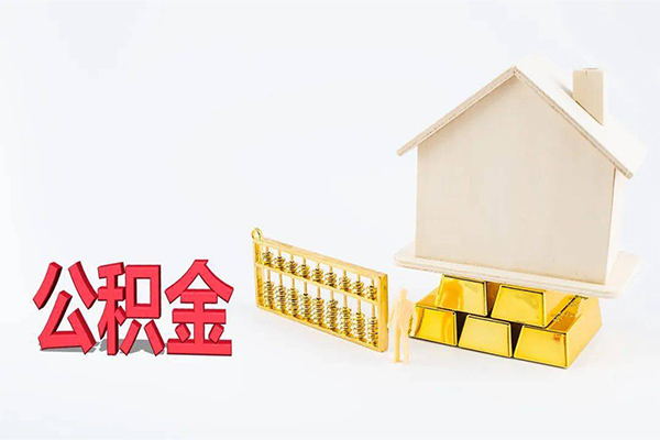 东莞7贷款私借空放