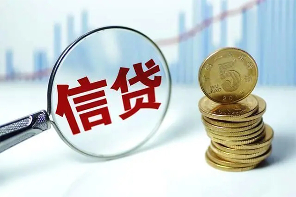 东莞7民间借贷网