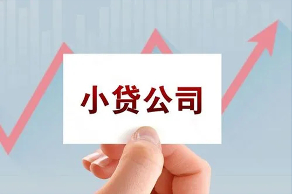 东莞7个人借贷电话号码