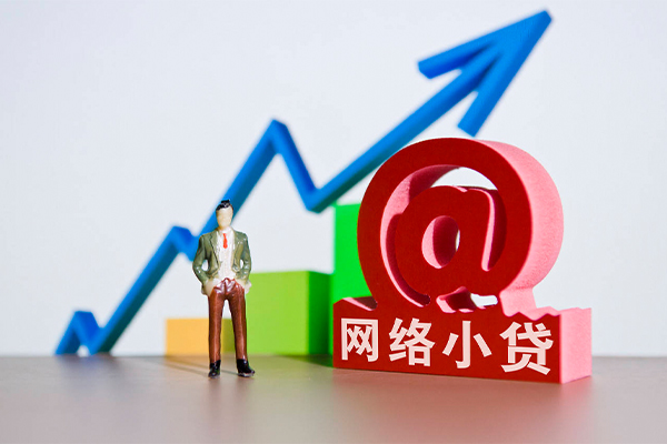 东莞7抵押身份证贷款