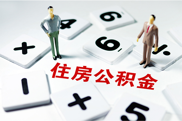 东莞7小额信用贷款