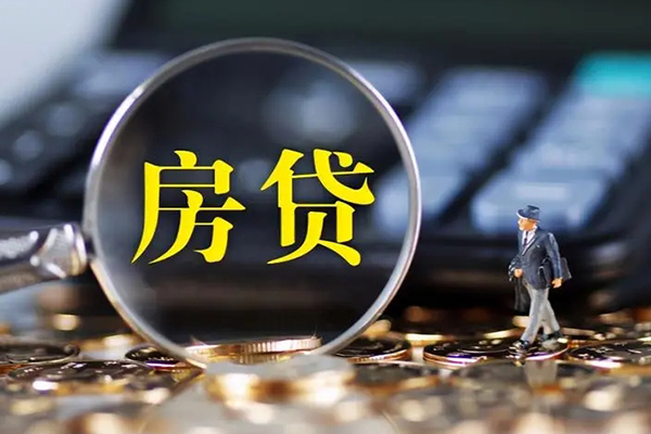 东莞7应急贷款