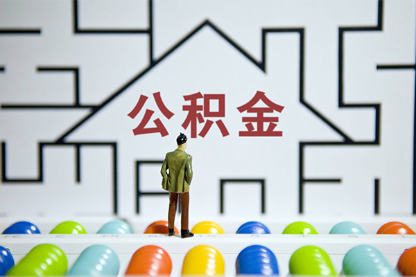 东莞7贷款信用贷款