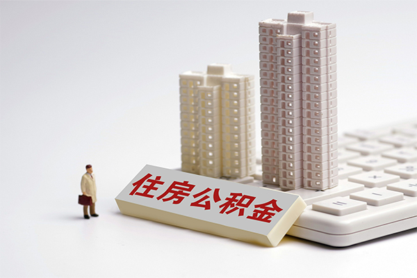 东莞7哪里可以信用贷款