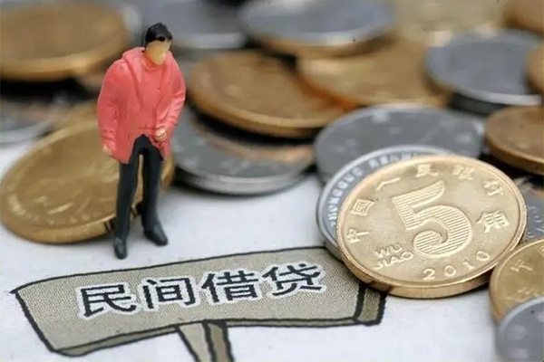 东莞7私人私人借贷