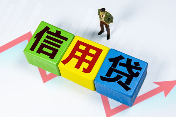 东莞7短借费用