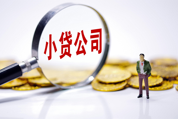 东莞7民间大额借贷