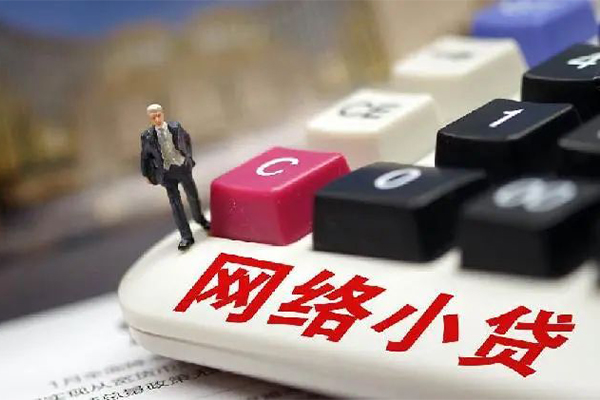 东莞7私人私人借贷