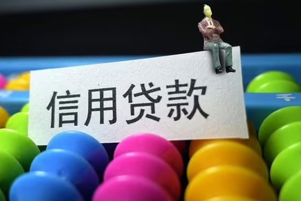 东莞7空放借钱