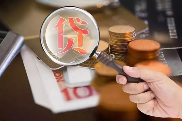 东莞7快速借私借
