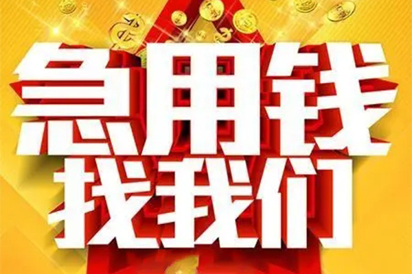 东莞7空放