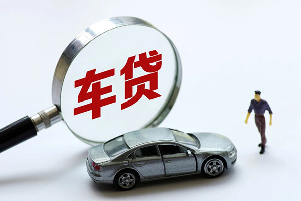东莞7信用贷款