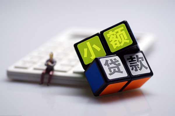 东莞7正规个人借贷