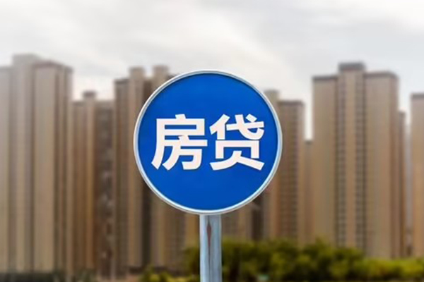 东莞7身份证应急贷款