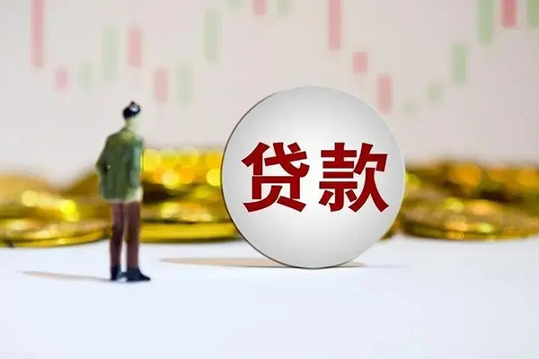 东莞7用身份证借私借